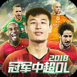 必威betway 中国app下载