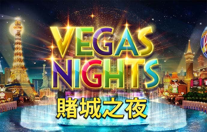 非凡体育官方入口